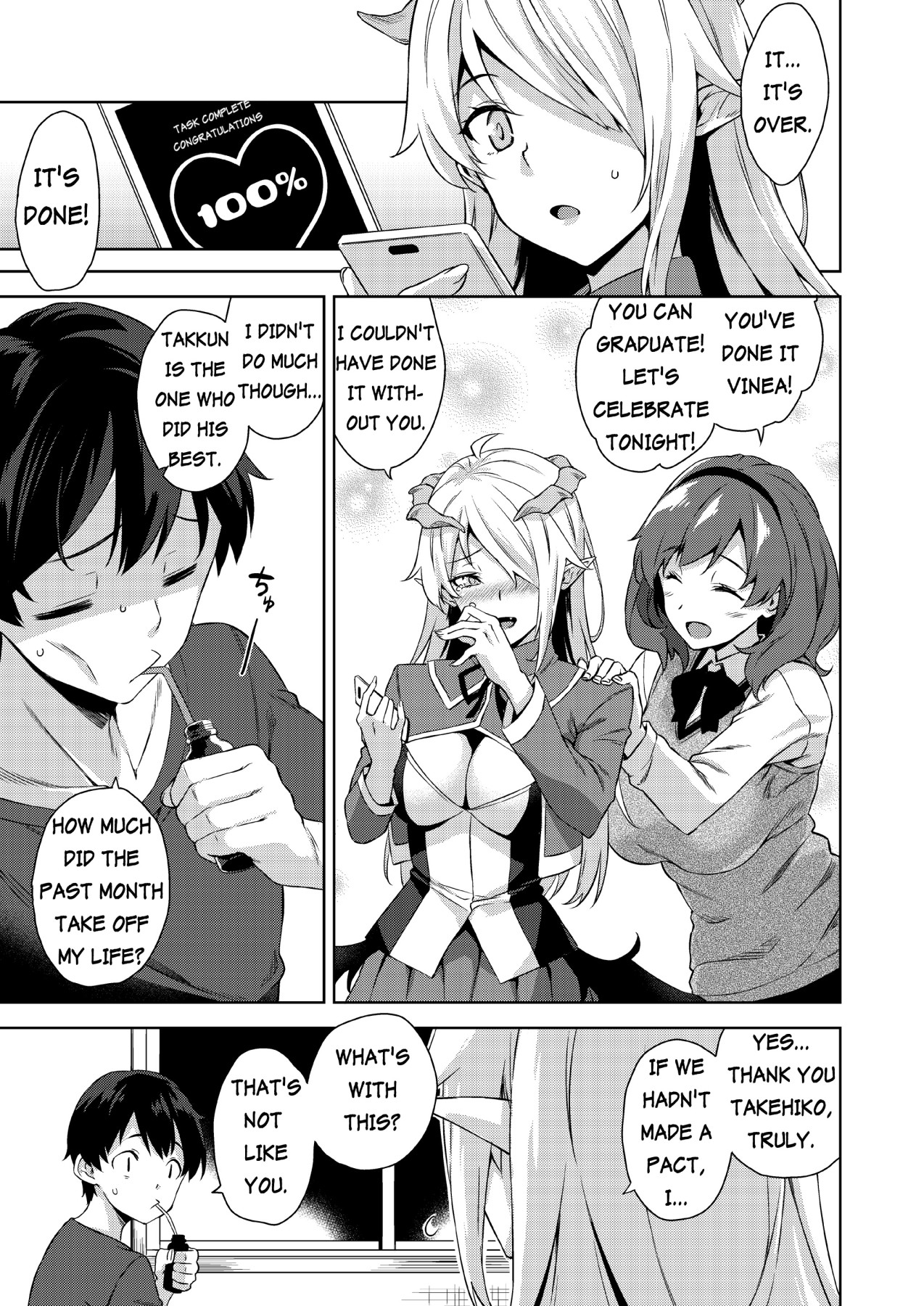 Hentai Manga Comic-Devil Highschooler! -Creating A Harem With a Devil App- Ch.4-Read-12